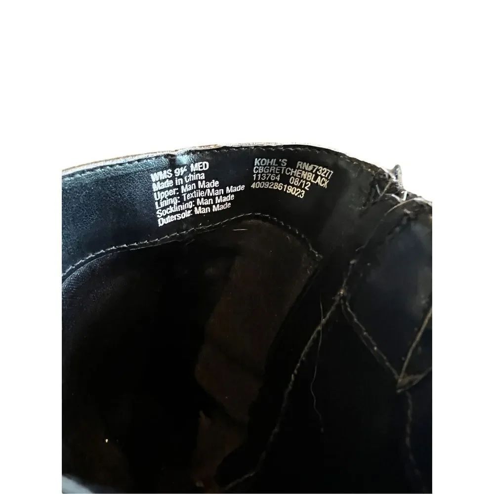 Croft & Barrow booty. Size 9.5 - Picture 3 of 5
